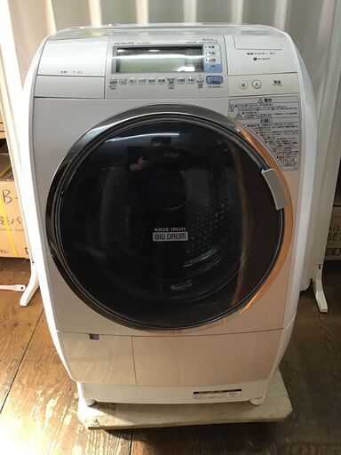 HITACHI 日立 ドラム式洗濯乾燥機 BD-V9500L 左開き 10kg 2013年製 ①
