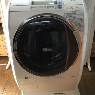 HITACHI 日立 ドラム式洗濯乾燥機 BD-V9500L 左開き 10kg 2013年製 ①
