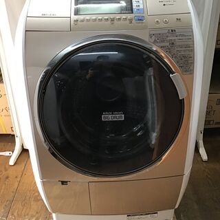 HITACHI 日立 ドラム式洗濯乾燥機 BD-V9500L 左...