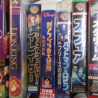 【ネット決済】VHS映画ビデオ