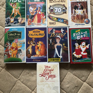 ディズニー VHSビデオテープ 9本セット