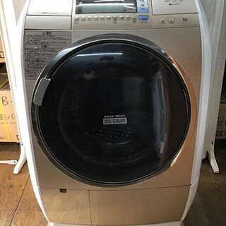 HITACHI 日立 ドラム式洗濯乾燥機 BD-V9500R 右...