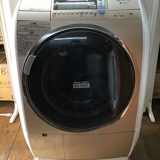 HITACHI 日立 ドラム式洗濯乾燥機 BD-V9500R 右開き 10kg 2013年製