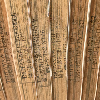 ONEPIECE ワンピース　