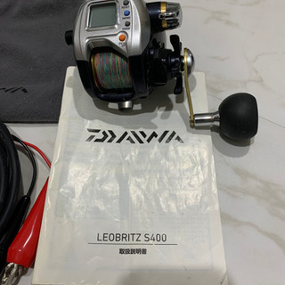 ダイワ　電動リール
