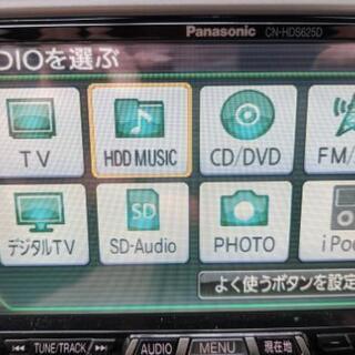 Panasonic　カーナビCN-HDS625TFA