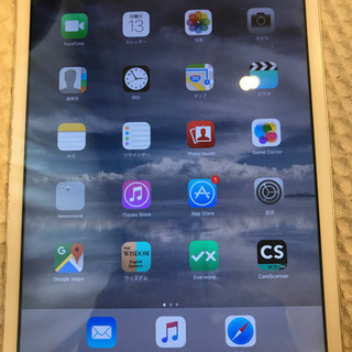 ipad mini 32GB