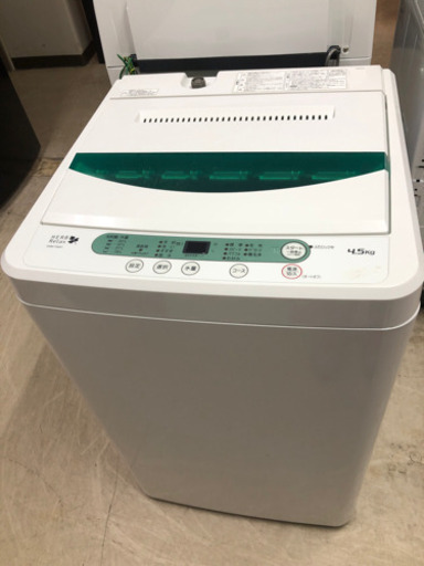 ☆HERB Relax 4.5kg洗濯機　2014年製☆
