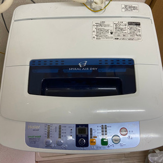 洗濯機　冷蔵庫セット