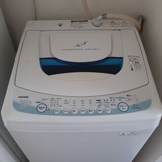 洗濯機　東芝　TOSHIBA
