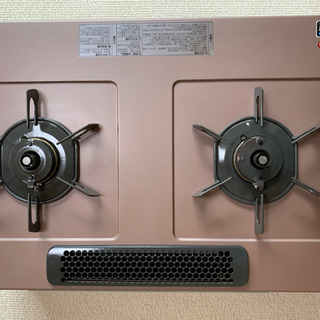 ハーマン ガスコンロ 6年前に購入 都市ガス用