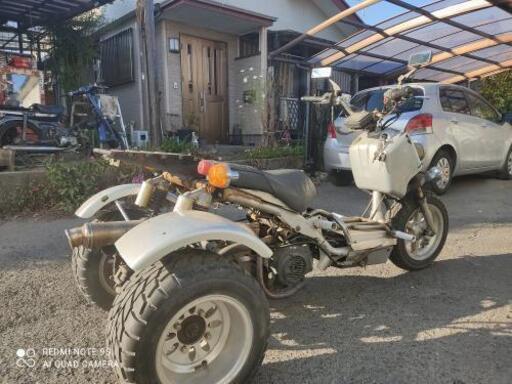 ☆終了☆中華ズーマートライク