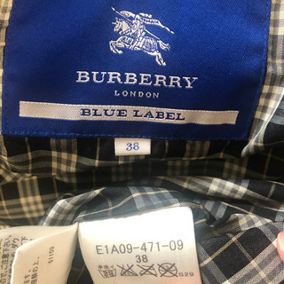 バーバリーダウンジャケット