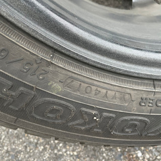 BRIDGESTONE BLIZZAK VRX2 165/65R15 81Q プリウス ソリオ デリカD;2 