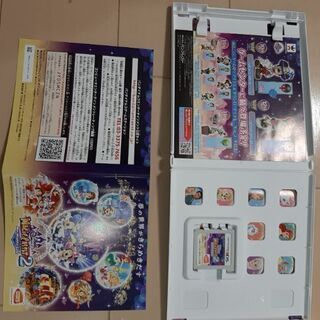 3dsソフトディズニーマジックキャッスルマイハッピーライフ2 48tks 横浜のポータブルゲーム ニンテンドーds 3ds の中古あげます 譲ります ジモティーで不用品の処分 3dsソフトディズニーマジックキャッスルマイハッピーライフ2 48tks 横浜のポータブルゲーム ニンテンドーds 3ds の中古あげます 譲ります ジモティーで不用品の処分