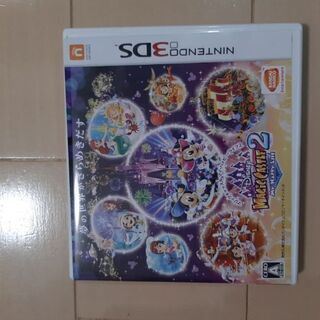 中古マジックキャッスルが無料 格安で買える ジモティー 中古マジックキャッスルが無料 格安で買える ジモティー