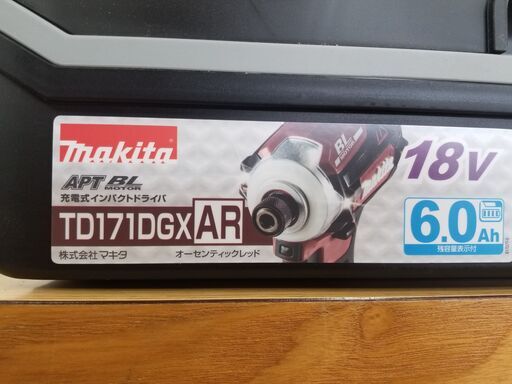 【マキタフェアー！】新品未開封マキタ(Makita) TD171DRGXAR 充電式インパクトドライバ 黒 18V 6.0Ah
