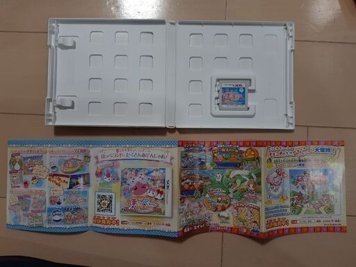 3dsソフトほっぺちゃんみんなでおでかけ ワクワクほっぺランド 48tks 横浜のポータブルゲーム ニンテンドーds 3ds の中古あげます 譲ります ジモティーで不用品の処分 3dsソフトほっぺちゃんみんなでおでかけ ワクワクほっぺランド 48tks 横浜のポータブルゲーム ニンテンドーds 3ds の中古あげます 譲ります ジモティーで不用品の処分