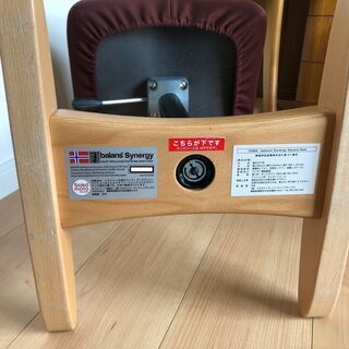 バランスシナジー　スクエア　グレー (カバー：ブラウン) バランスシナジー スクエア グレー (カバー：ブラウン) バランス