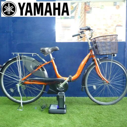 電動自転車 26インチ ヤマハ 2015年モデル パス ナチュラS 大容量8.7Ah 元気な4点灯 新基準 通勤 通学 買い物 中古 YAMAHA PAS Natura ●
