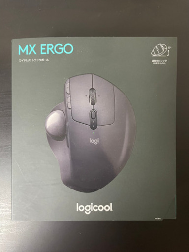 Mx Ergo ワイヤレストラックボール