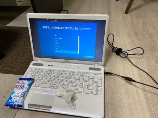 【テレワーク・ちょっと使い・初心者向け】ノートパソコン譲ります