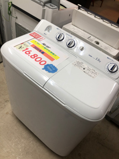 ☆Haier 5.5kgニ槽式洗濯機　2020年製④☆