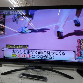 TOSHIBA/東芝 REGZA レグザ 42型 液晶テレビ 2...