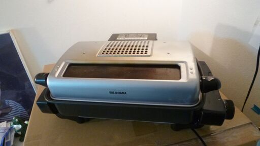 アイリスオーヤマ マルチロースター Emt 1100 17年製 フィッシュロースター 札幌 南区 澄川 ゴリラへ花束 澄川のキッチン家電 フィッシュロースター の中古あげます 譲ります ジモティーで不用品の処分