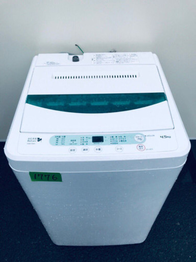①✨高年式✨1776番 YAMADA ✨全自動電気洗濯機✨YWM-T45A1‼️