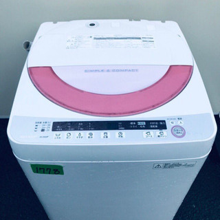 ①✨高年式✨1778番 SHARP✨全自動電気洗濯機✨ ①✨高年式✨1778番 SHARP✨全自動電気洗濯機✨