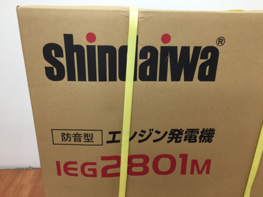 やまびこ インバーター発電機 IEG2801M 未使用品 L13-07