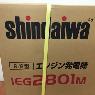やまびこ インバーター発電機 IEG2801M 未使用品 L13-07