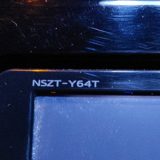 トヨタ純正9インチナビ ディーラーオプションナビ t-connect  nszt-y64t