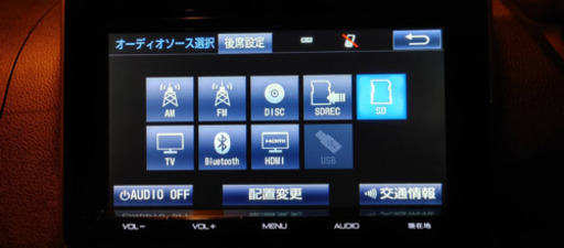 トヨタ純正9インチナビ ディーラーオプションナビ t-connect トヨタ純正9インチナビ ディーラーオプションナビ t-connect