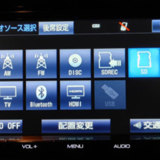 トヨタ純正9インチナビ ディーラーオプションナビ t-connect  nszt-y64t
