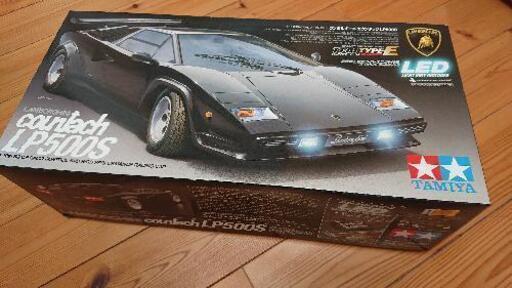 激レア?!TAMIYA TT01用カウンタックキット外しボディ