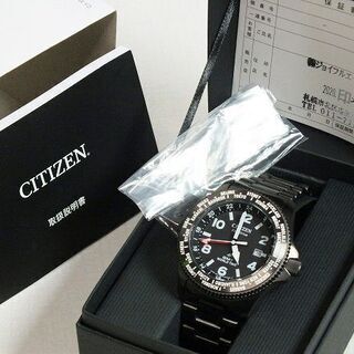 苫小牧バナナ】極美品 CITIZEN PROMASTER LAND BJ7107-83E エコ