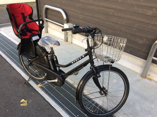 地域限定 ブリヂストン ハイディビー HYDEE 新基準 子供乗せ 8,9AH 
