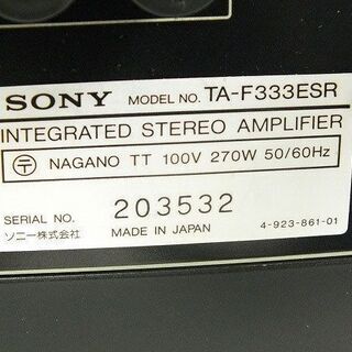 苫小牧バナナ】ソニー/SONY プリメインアンプ TA-F333ESR アコースティ 