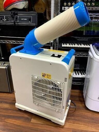 【苫小牧バナナ】ナカトミ/NAKATOMI ミニスポットクーラー 50Hz 東日本仕様 SAC-1800N 動作良好 中古美品♪