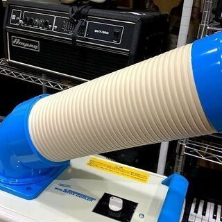 苫小牧バナナ】ナカトミ/NAKATOMI ミニスポットクーラー 50Hz 東日本