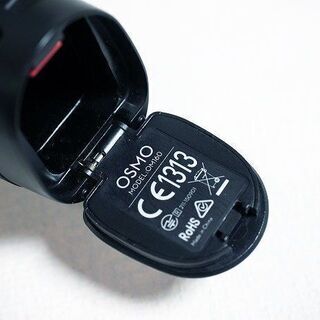 苫小牧バナナ】DJI 高性能 スマートフォン用 スタビライザー カメラ 