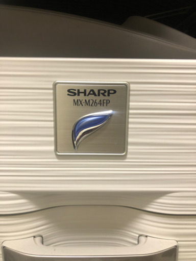 SHARP MX-M264FP 業務用プリンター 新品トナー付き