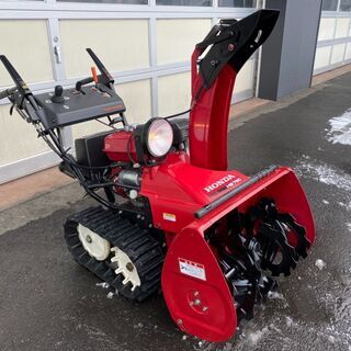 【コミコミ価格】除雪機　7馬力　電動2段シューター（上下左右）　...