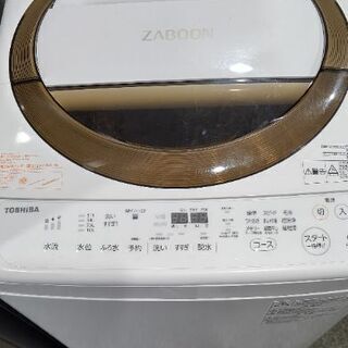 リユースのサカイ東金店 パナソニック 洗濯機 19年製 5.0kg TJ14603
