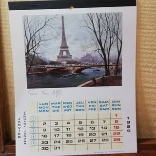 【レトロ】パリ土産  カレンダー1989