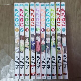 中古うち子が無料 格安で買える ジモティー 中古うち子が無料 格安で買える ジモティー