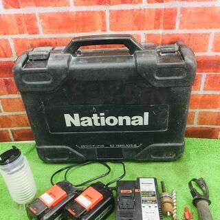 ナショナル EZ7880LN2S-B 充電式ハンマードリル 【リライズ野田愛宕店