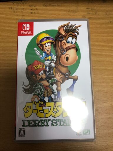 ダービースタリオン　スイッチ用